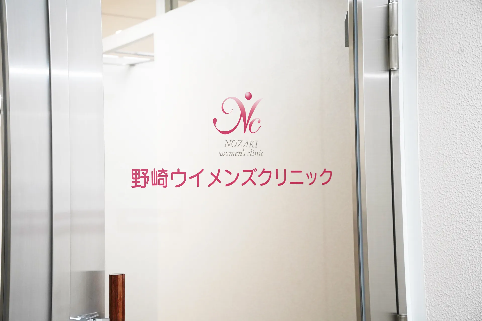 院内ギャラリー