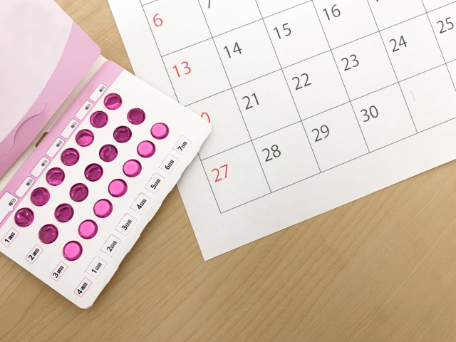 安心・安全なピル POP